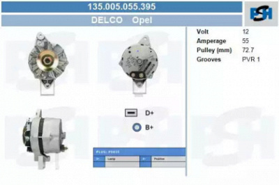 CV PSH 135005055395 -  Генератор